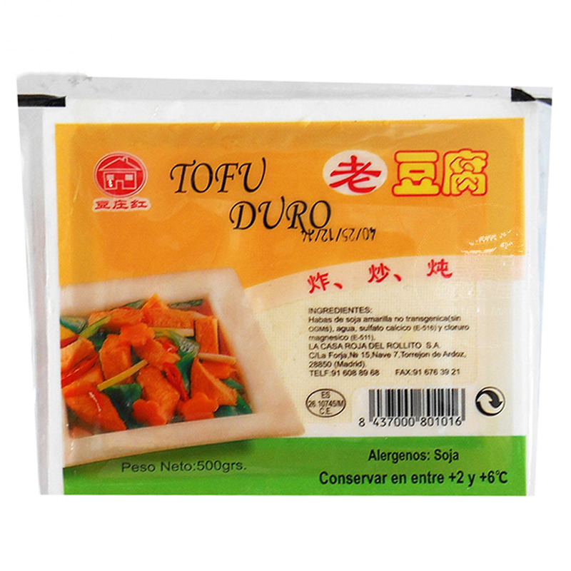 [200495/2D0001] TOFU DURO 万芳盒装老豆腐 500g
