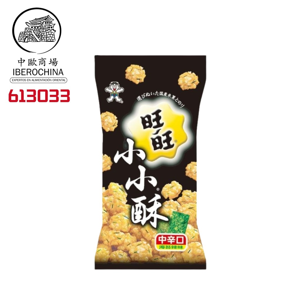 GALLETA ARROZ ALGA PICANTE *WANT WANT* 旺旺小小酥辣紫菜味 60g/20