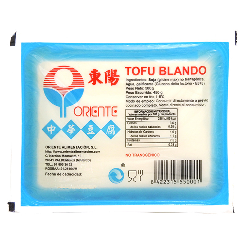 [200508/2D0036] TOFU BLANDO *ORIENTE* 东阳盒装嫩豆腐 425g