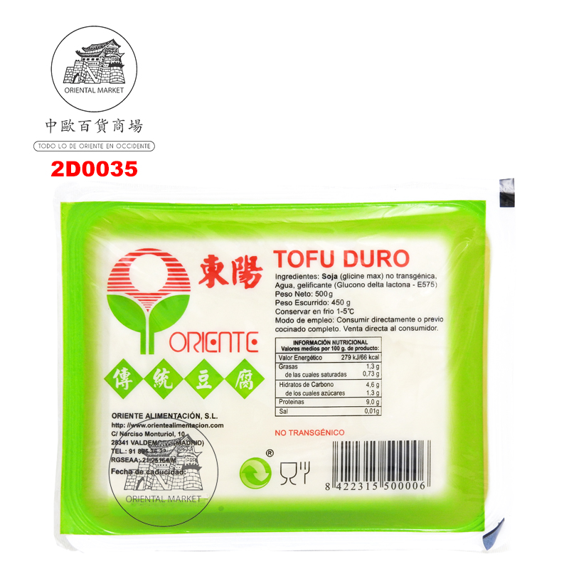 [200507/2D0035] TOFU DURO *ORIENTE* 东阳盒装老豆腐 425g