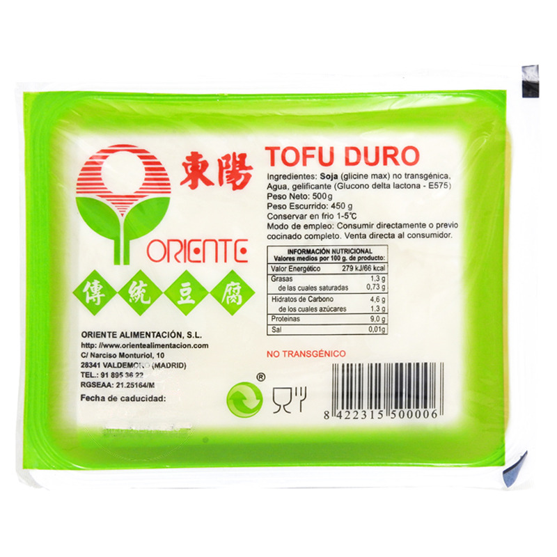 [200507/2D0035] TOFU DURO *ORIENTE* 东阳盒装老豆腐 425g