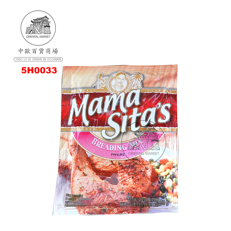 HARINA PARA REBOZAR *MAMASITAS* 菲調味炸粉50g/24
