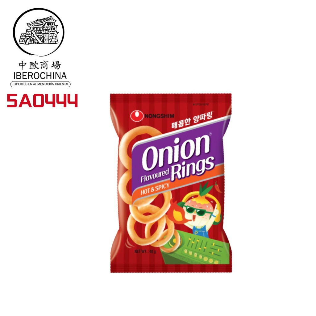 AROS CEBOLLA PICANTE *NONGSHIM* 农心牌洋葱圈(辣) 40g/20