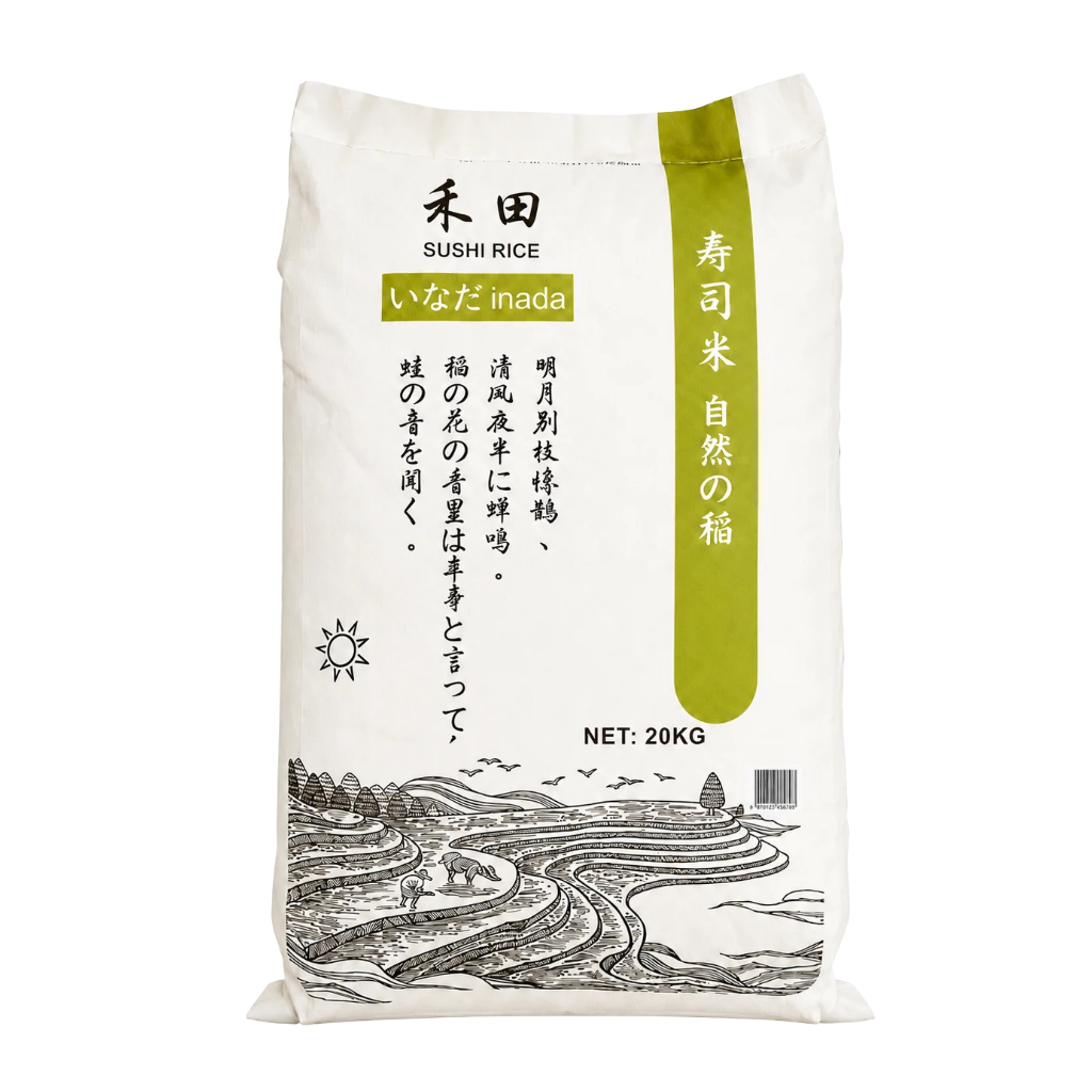 [501617/5A0466] ARROZ SUSHI REDONDO (VERDE) 特级寿司圆米 20kg