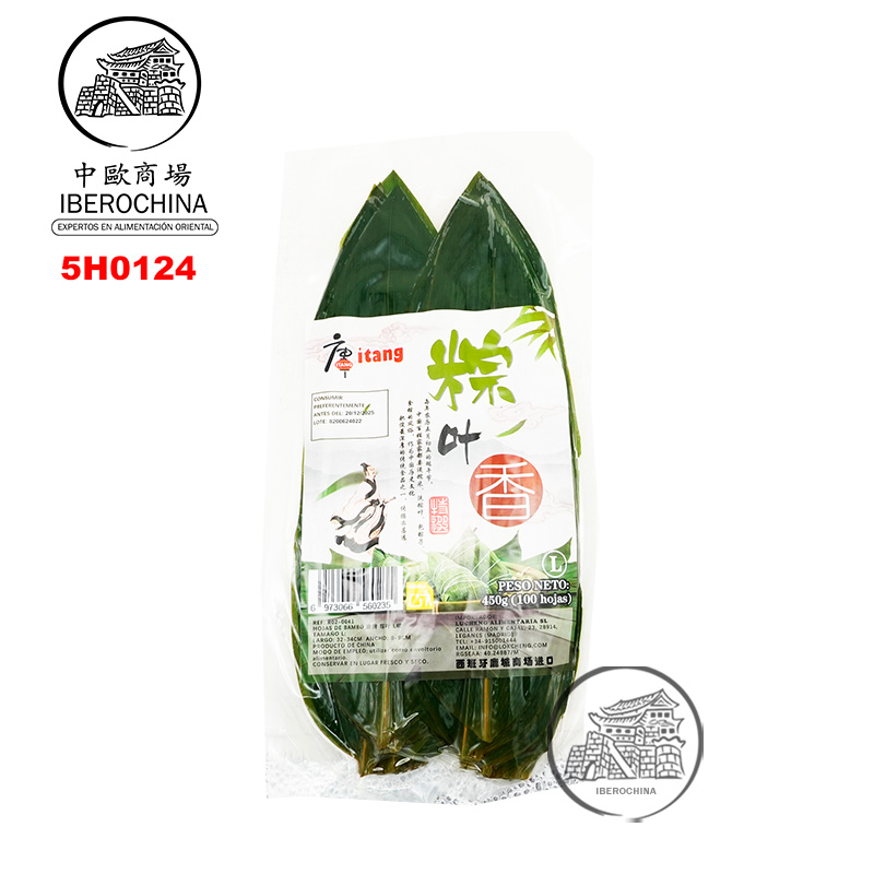HOJA BAMBU 100HOJAS (8-9cm) 真空鲜竹叶 450g/30
