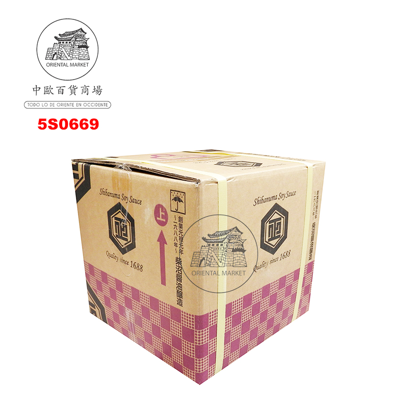 SALSA SOJA *SHIBANUMA* 日本柴沼酱油 18L