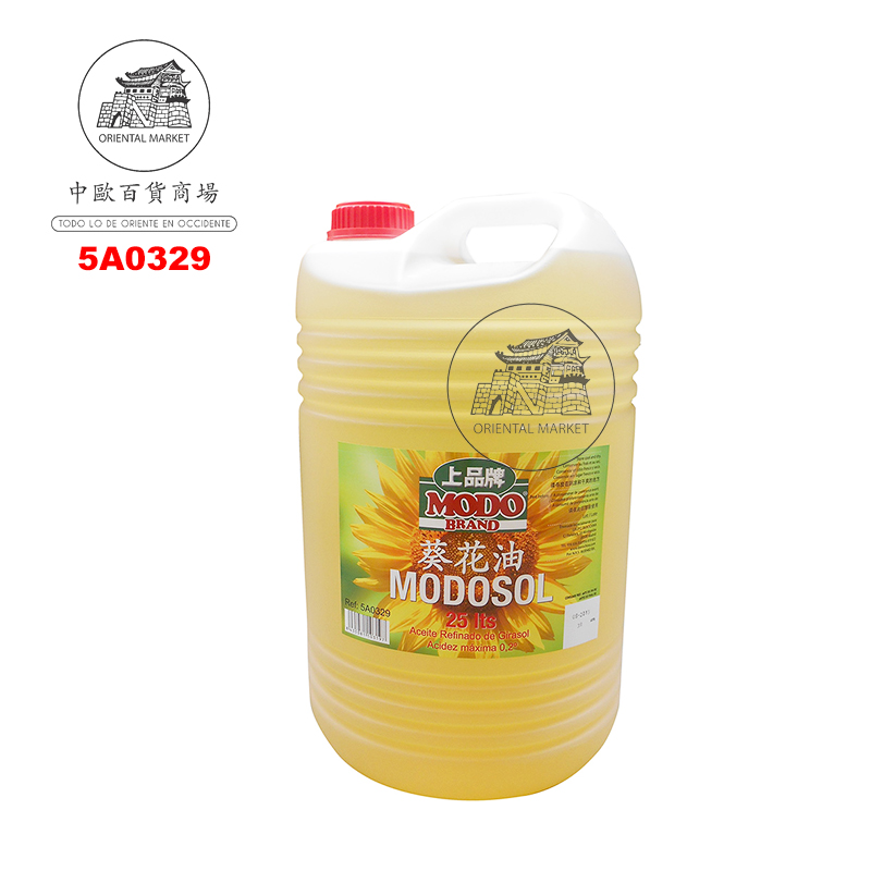 ACEITE GIRASOL REDONDO *MODO* 上品圆桶葵花油 25L