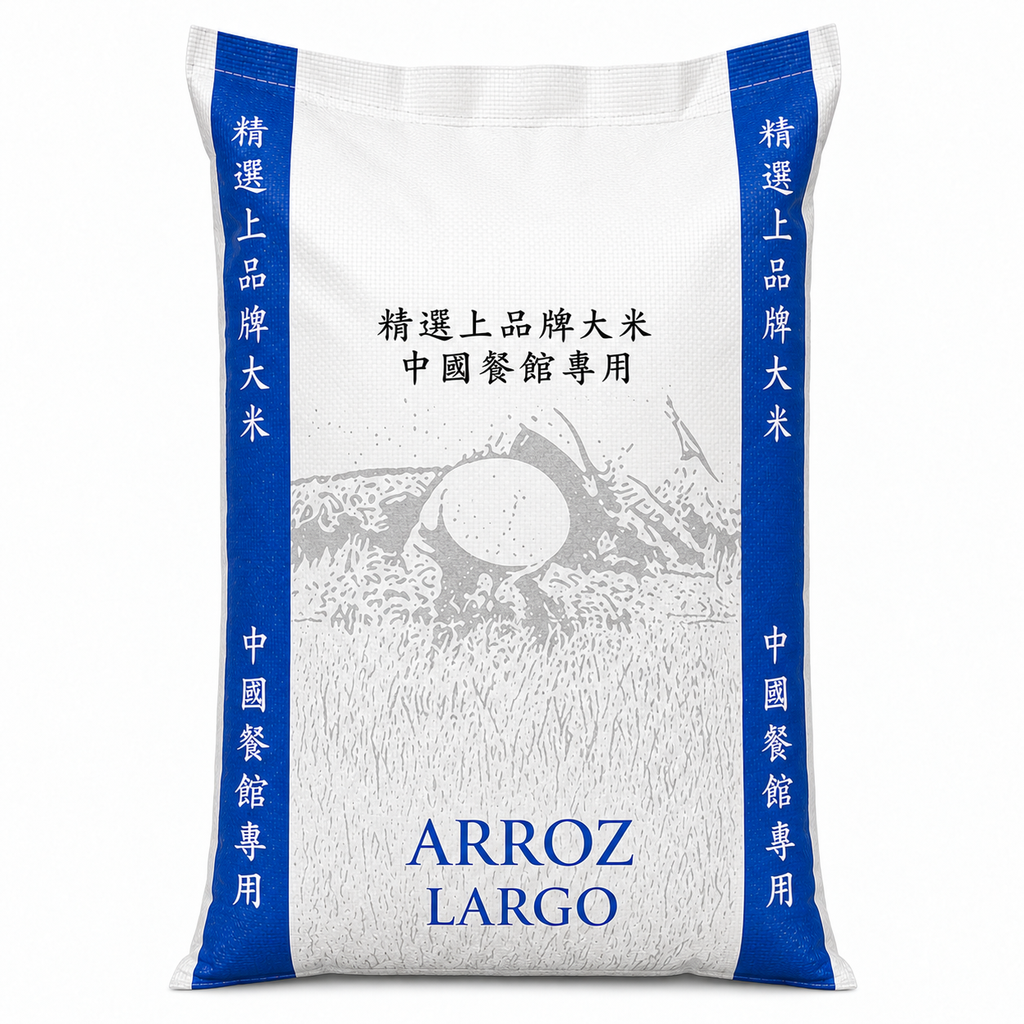 [501007/5A0062] ARROZ LARGO *ORIENTAL MARKET* 本地长米 20kg