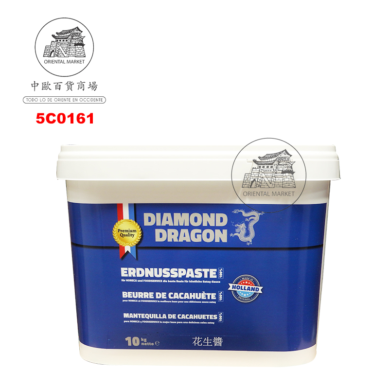 CREMA DE CACAHUETE *DIAMOND DRAGON* 花生酱10kg
