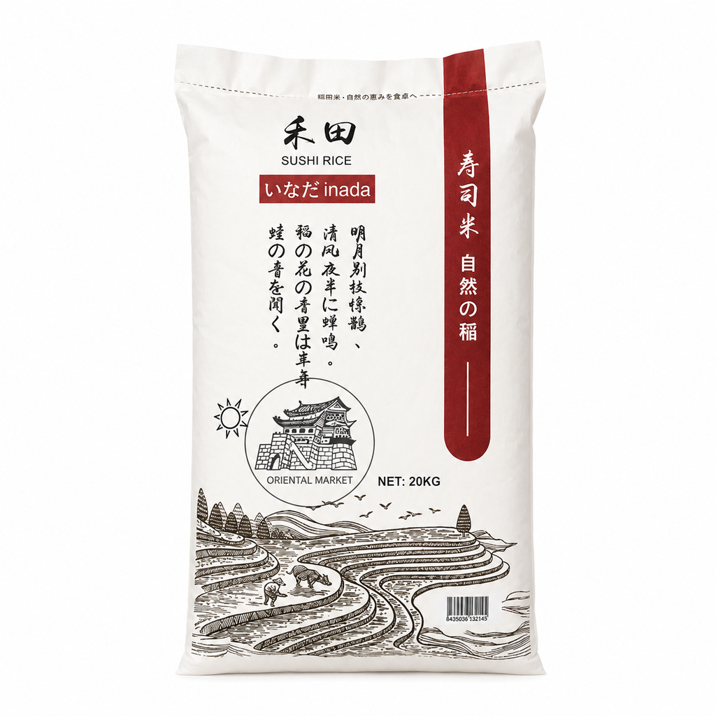 ARROZ SUSHI LARGO (ROJO) 特级寿司长米 20kg