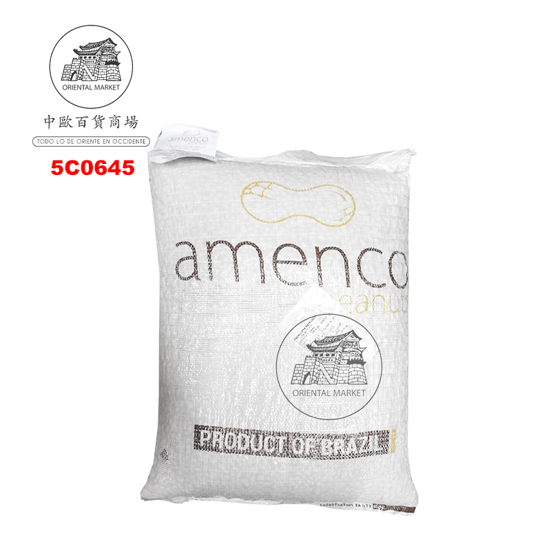 CACAHUETE PELADO (38/42) 去皮花生 25kg