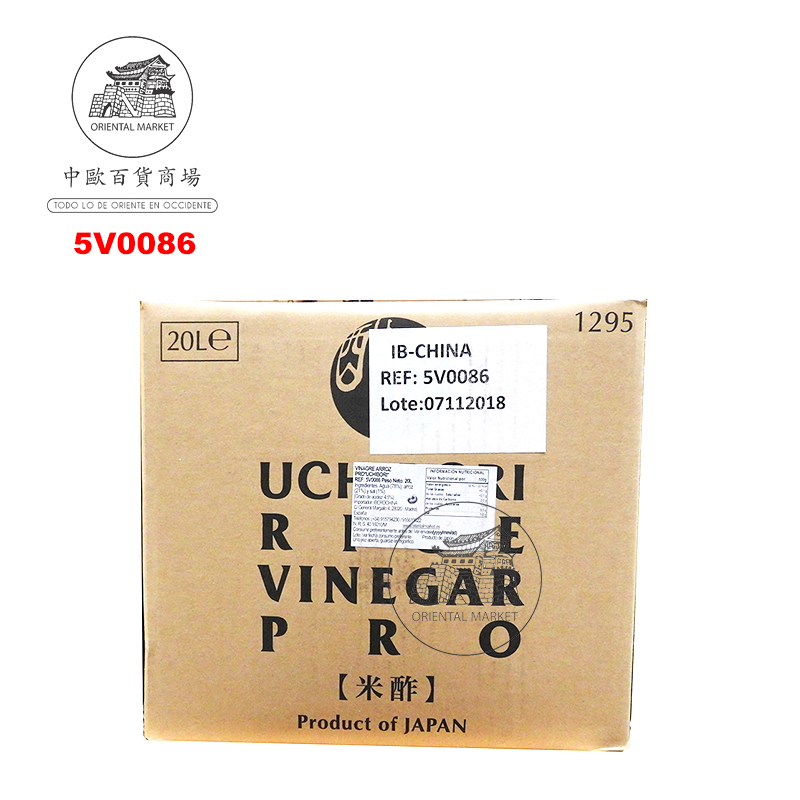 [502916/5V0086] VINAGRE SUSHI *UCHIBORI* 日本寿司米醋 20L