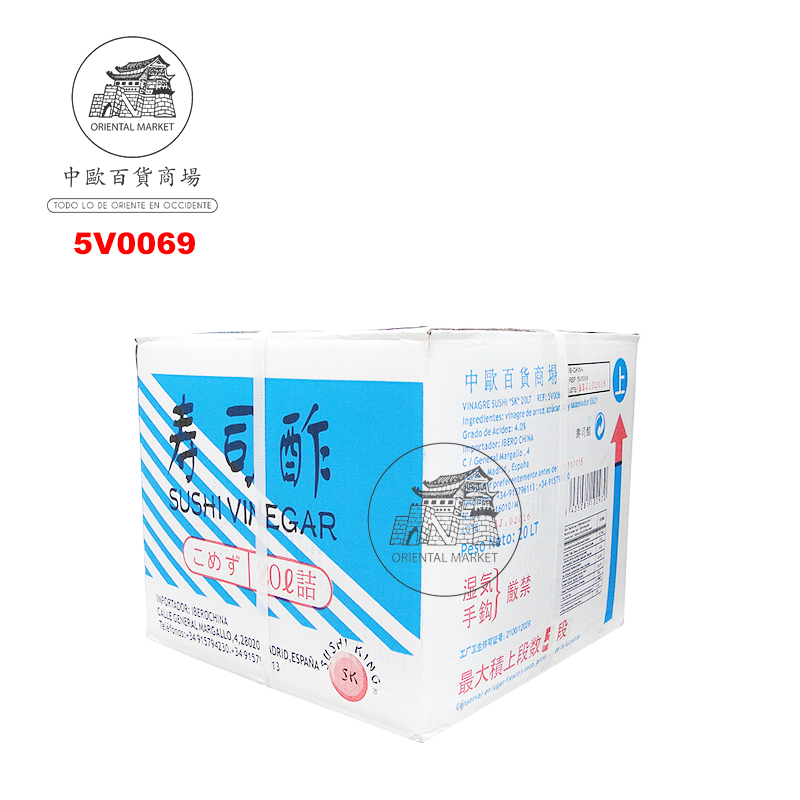 [502914/5V0069] VINAGRE SUSHI *SUSHI KING* 寿司王寿司醋 20L