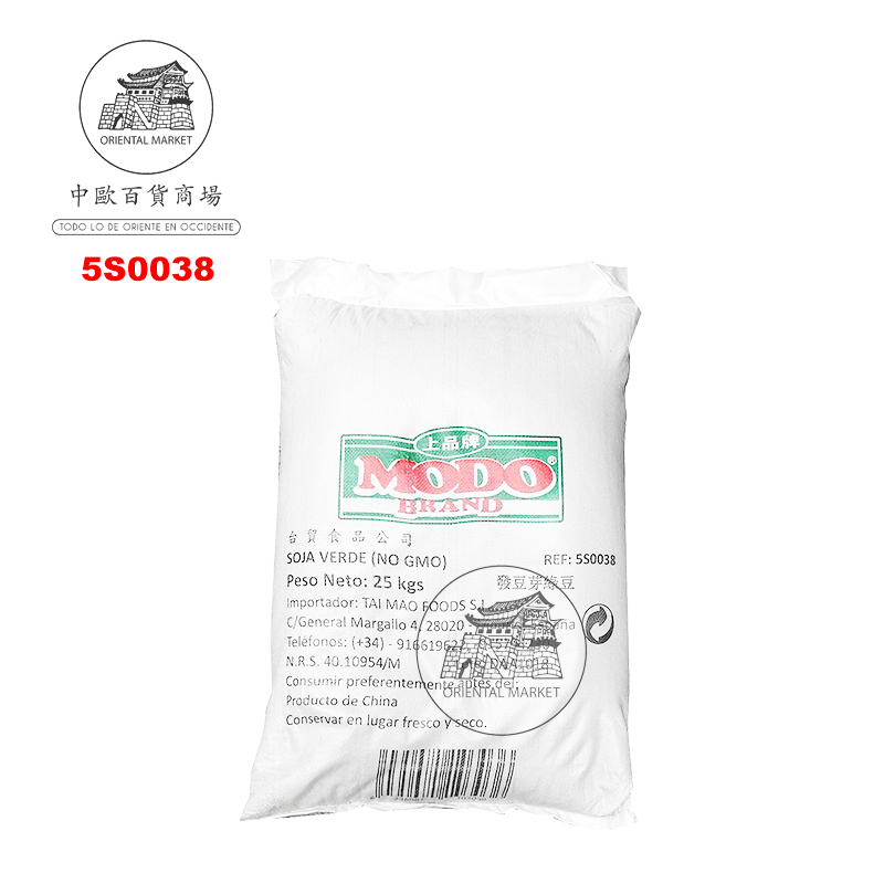 SOJA VERDE EXTRA *MODO* 上品牌大袋绿豆 25kg