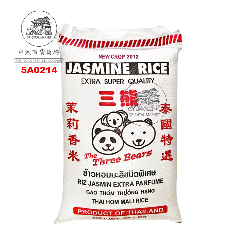 ARROZ JAZMIN *THREE BEARS* 三熊牌茉莉香米 20kg
