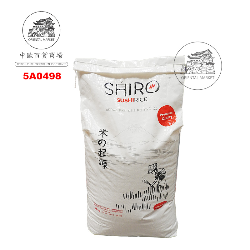 ARROZ SUSHI KOSHIHIKARI *SHIRO* 日本寿司越光米 20kg