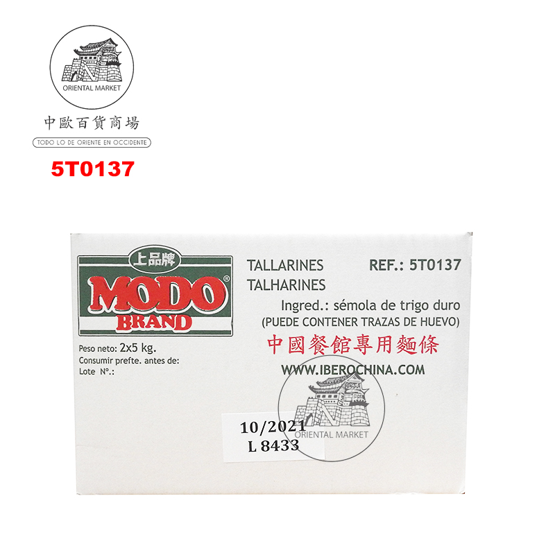 TALLARIN *MODO* 上品牌面条老外面 10kg