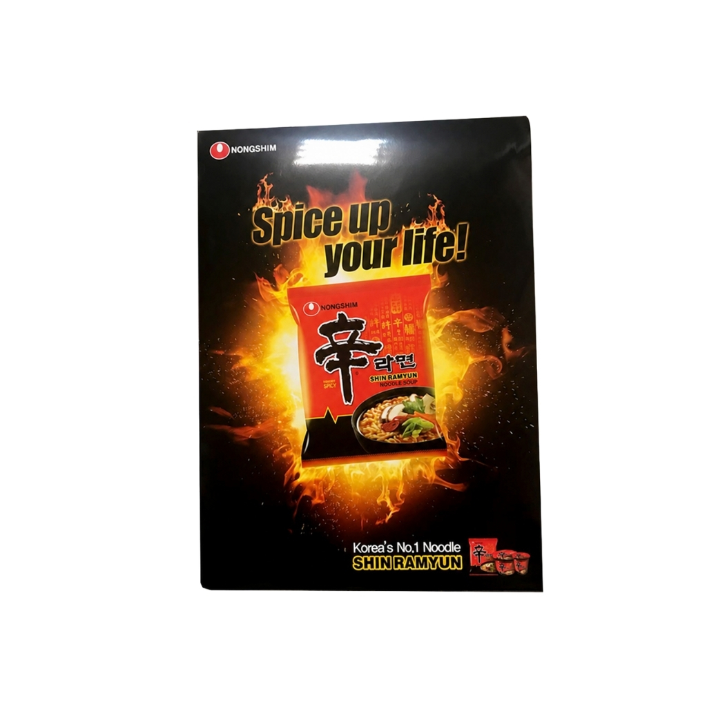 CARTEL SHIN RAMYUN *NONGSHIM* 农心辛拉面海报