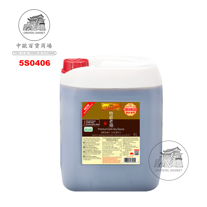 SALSA SOJA OSCURA *LKK* 李锦记特级老抽 8L/2