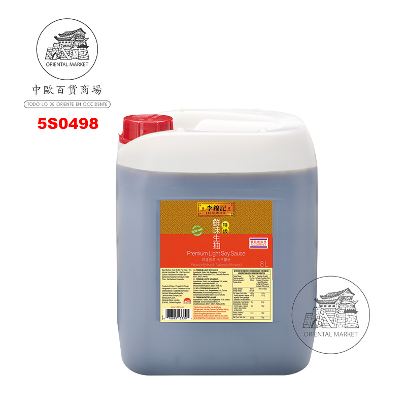 SALSA SOJA CLARA *LKK* 李锦记特级生抽 8L/2