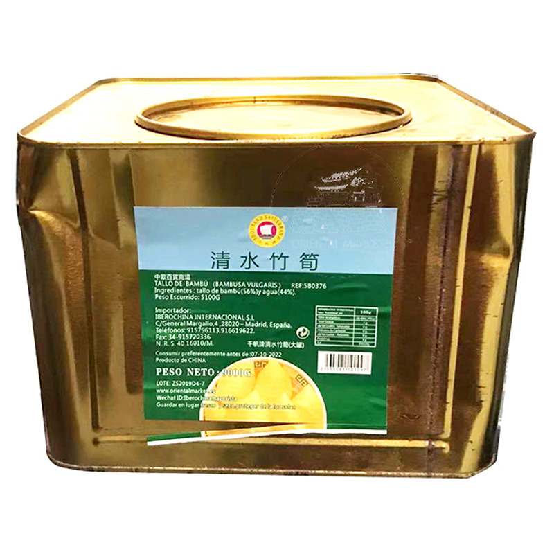 [501651/5B0376] BAMBU *THOUSAND* 千帆牌大罐清水竹笋 9kg