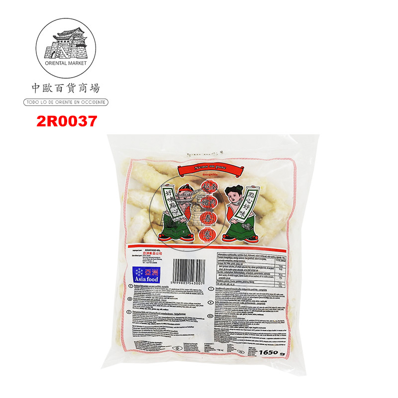 ROLLO CERDO VIETNAM 亚洲越南冻猪肉春卷 1.65kg/50u/6