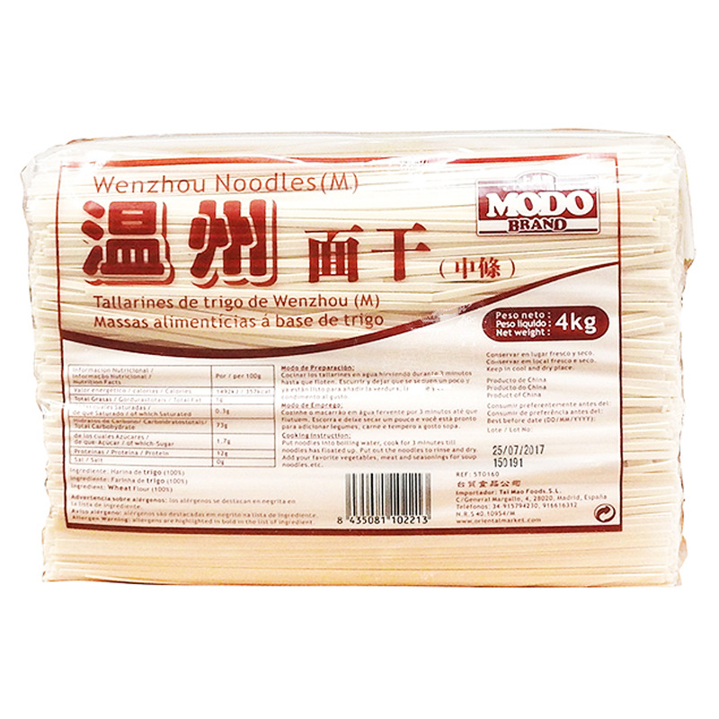 [502810/5T0160] TALLARIN WENZHOU *MODO* 上品温州面干 4kg/4