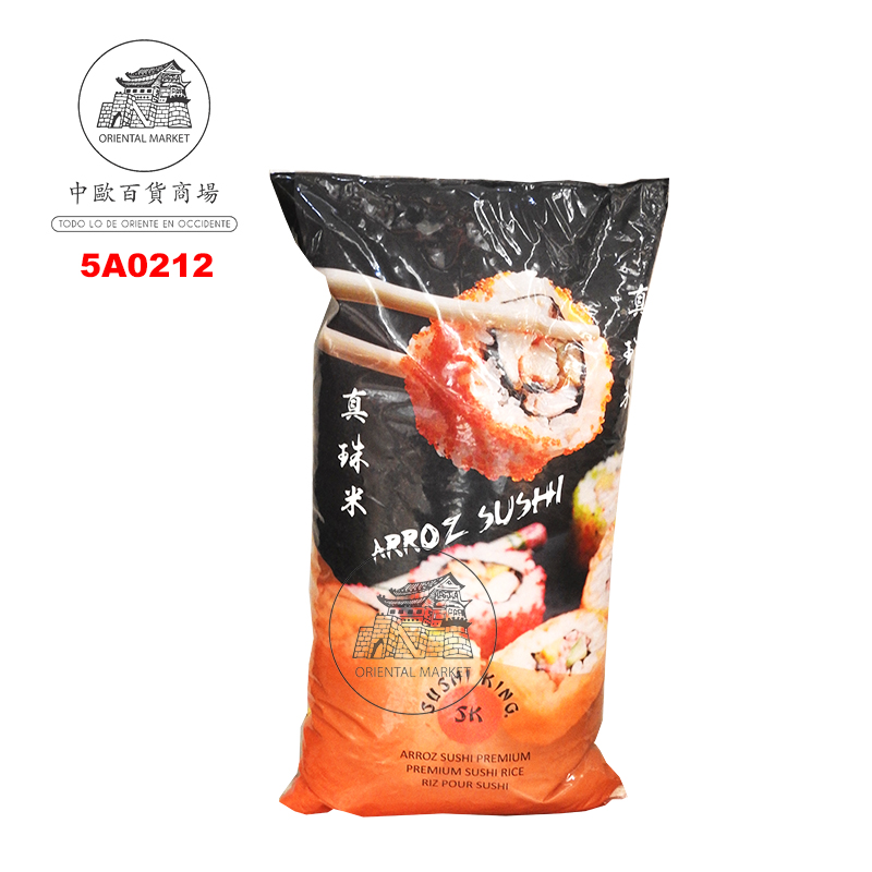 ARROZ SUSHI *SK* 日本真珠米 5kg/4
