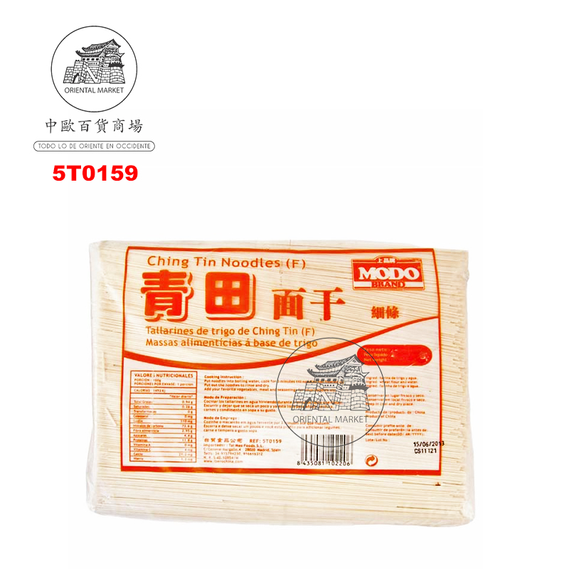 TALLARIN FINO CHING TIN *MODO* 上品牌细青田面 4kg/4