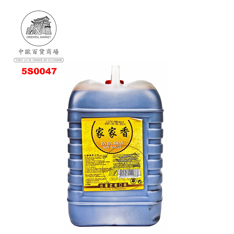 SALSA SOJA *JIAJIASHAN* 家家香大桶酱油 5,23L/4