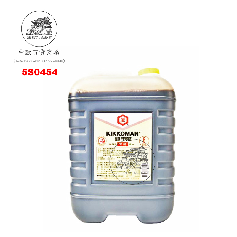 SALSA SOJA *KIKKOMAN* 龟甲万字桶装酱油 6kg/4
