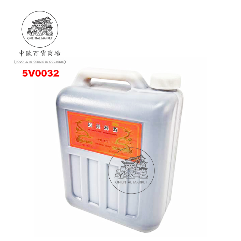 VINO DE ARROZ PARA COCINAR (14,5%) *SHAO XING* 绍兴老酒 5L/4
