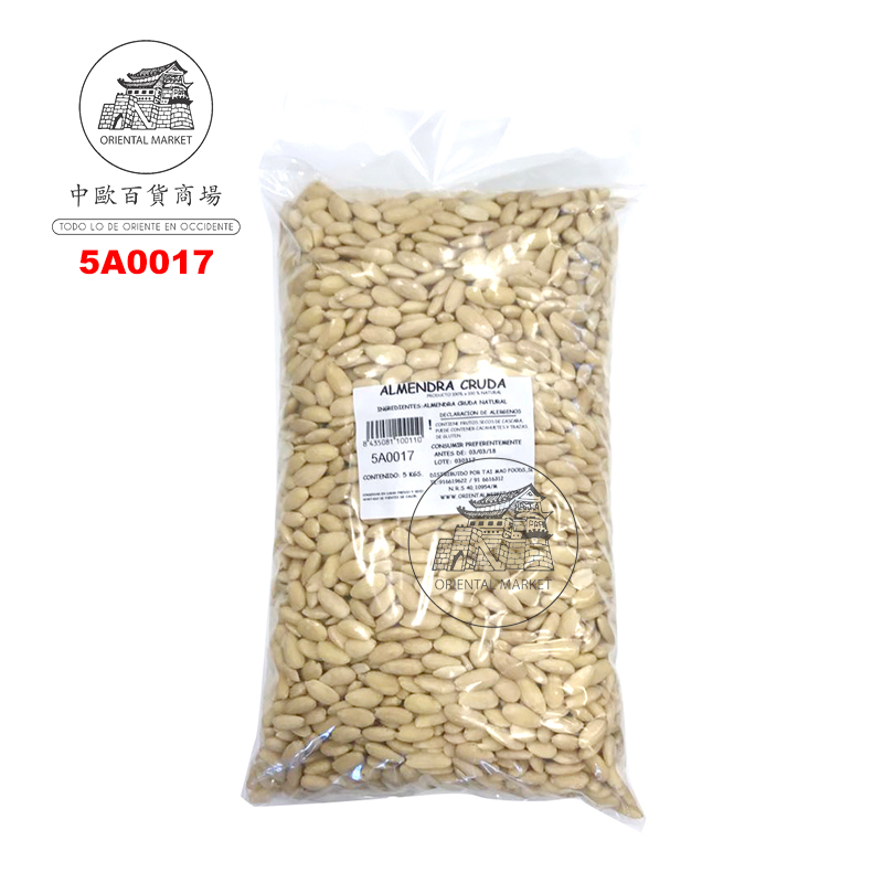 ALMENDRAS(NO DEVOLUCION ) *MODO* 上品牌杏仁不准退货 5kg/5