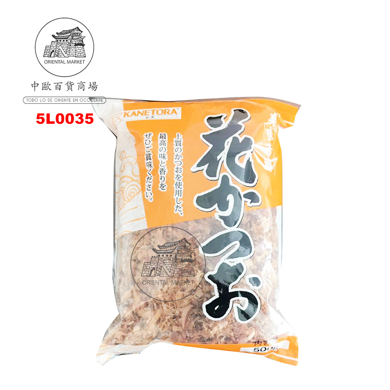 LAMINA BONITO  *KATSUOBUSHI* 日本柴鱼片 500g/5