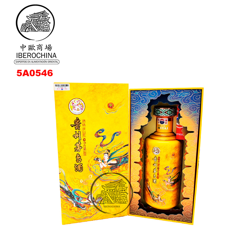 AGUARDIENTE (53%) SAN HUA FEI TIAN *MOUTAI* 茅台散花飞天酒 500ml/6