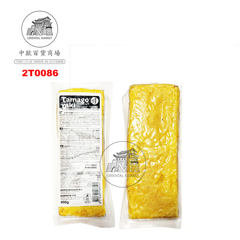 TORTILLA JAPONESA *TAMAGO YAKI* 日本煎蛋卷 400g/24