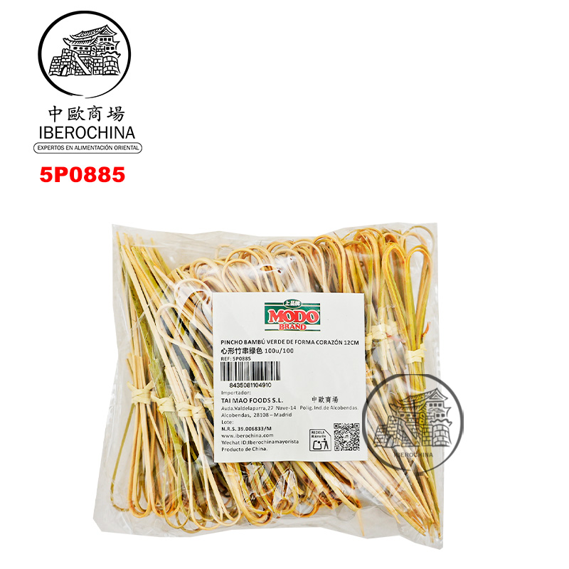 PINCHO BAMBU VERDE CORAZÓN 绿色心形竹串 12cm/100u/100