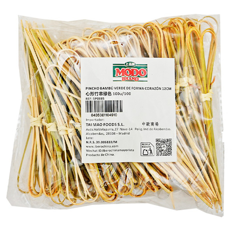 [900502/5P0885] PINCHO BAMBU VERDE CORAZÓN 绿色心形竹串 12cm/100u/100