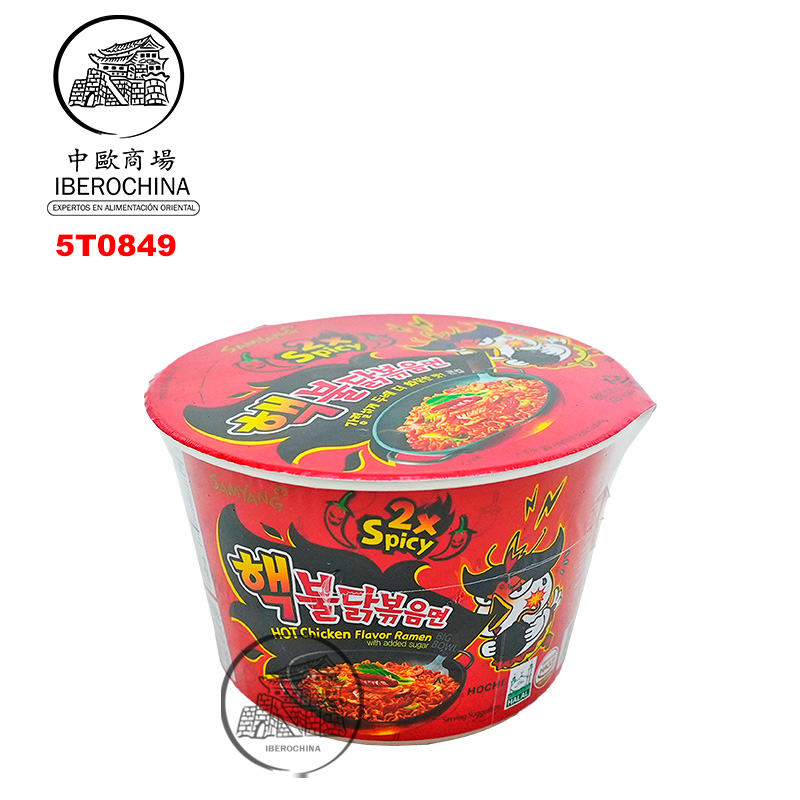 RAMEN BOWL BULDAK 2xSPICY *SAMYANG* 三养双倍辣火鸡碗面 105g/16