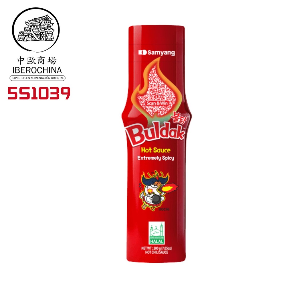 SALSA BULDAK EXTRA PICANTE *SAMYANG* 三养超辣火鸡酱 200g/24