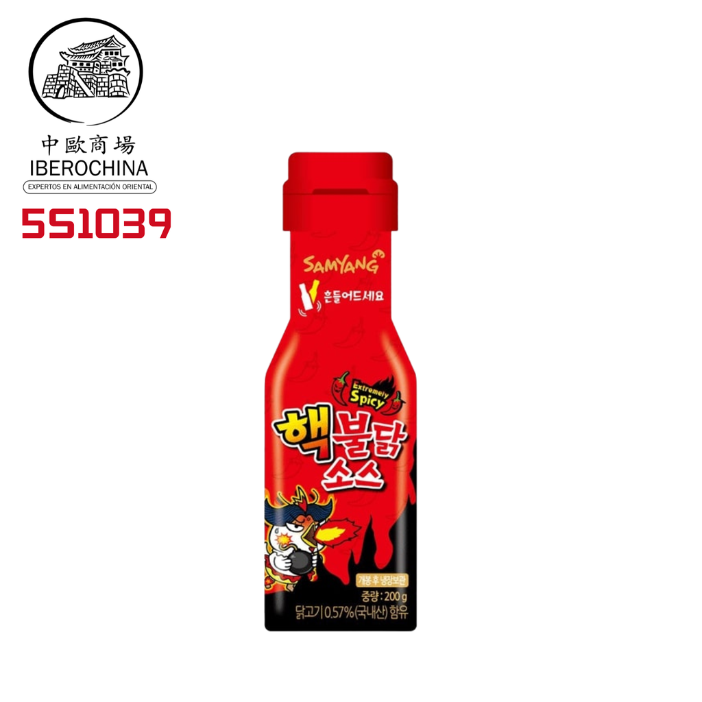 SALSA BULDAK EXTRA PICANTE *SAMYANG* 三养超辣火鸡酱 200g/24