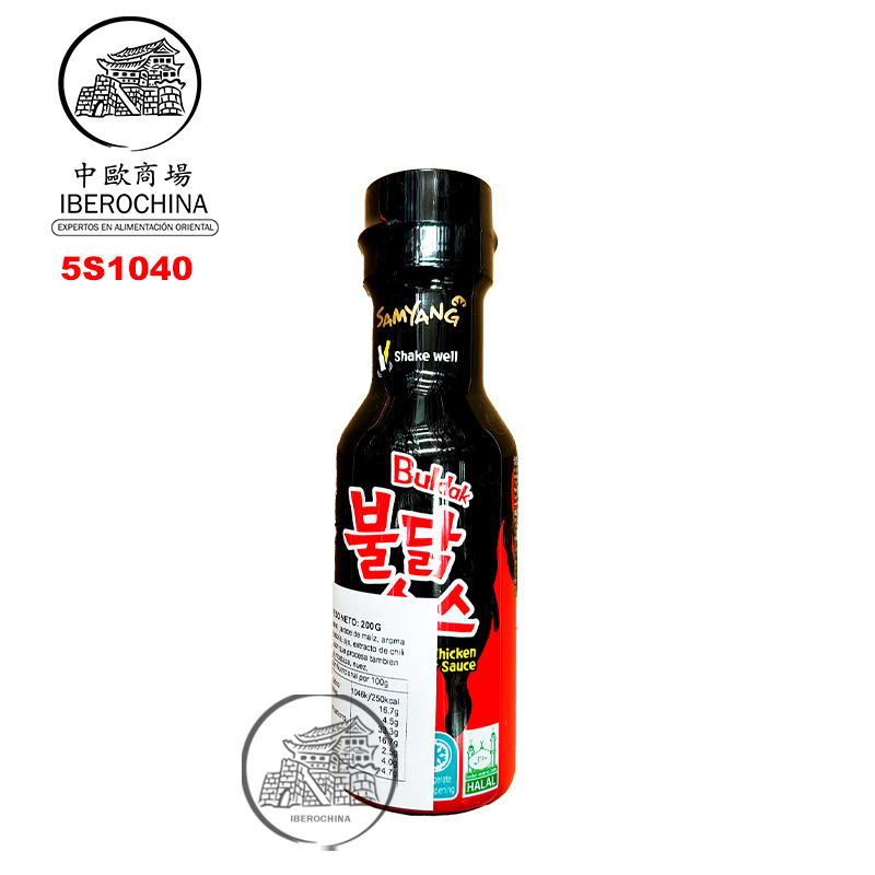 SALSA BULDAK ORIGINAL *SAMYANG* 三养火鸡面辣酱 200g/24