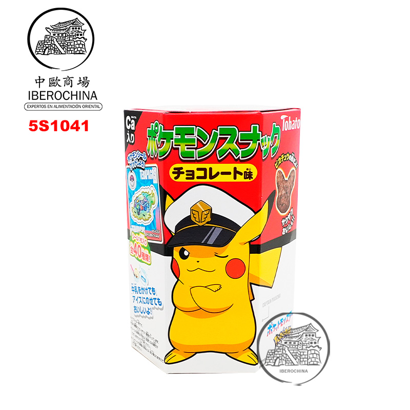 SNACK MAIZ CHOCOLATE POKEMON *TOHATO* 宝可梦玉米巧克力零食 23g/48