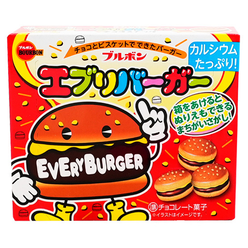 SNACK HAMBURGUESA 汉堡小零食 66g/80