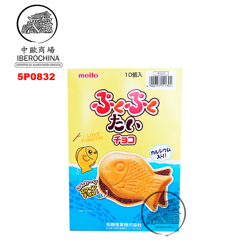 PUKUPUKUTAI AIR-IN CHOCO 巧克力鲷鱼烧 16.5g/120