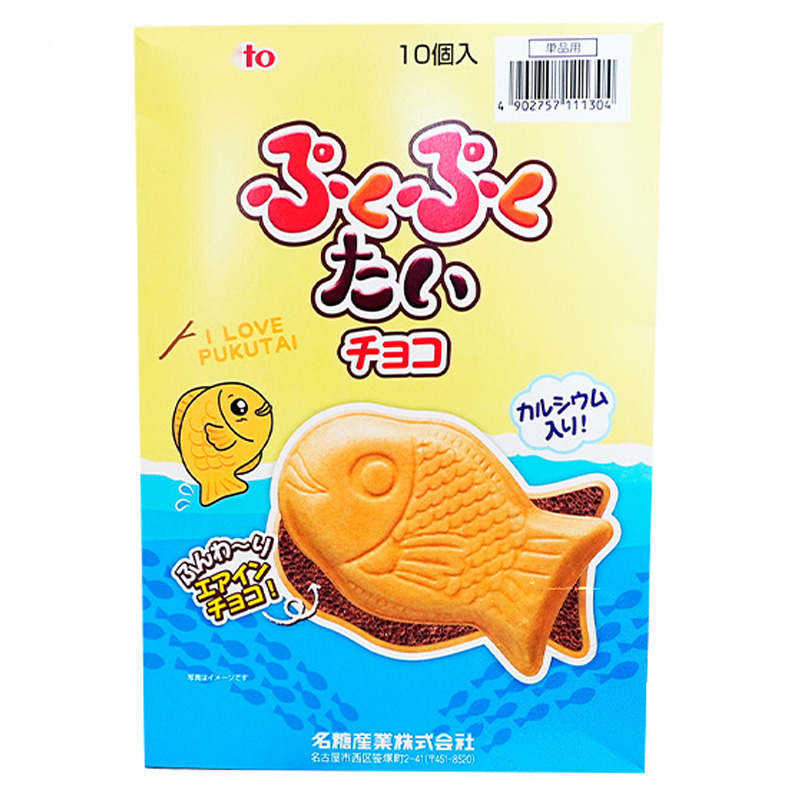 PUKUPUKUTAI AIR-IN CHOCO 巧克力鲷鱼烧 16.5g/120