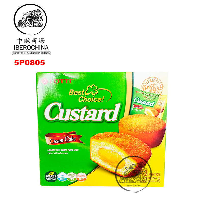 GALLETA CUSTARD *LOTTE* 乐天蛋黄派 23g/12u/8