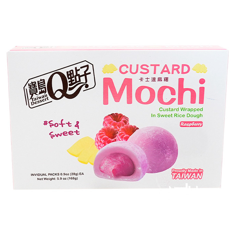 [502973/614064] MOCHI FRAMBUESA *宝岛Q点子* 树莓麻薯 168g/24