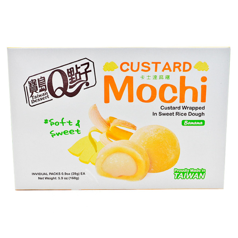 [502247/5P0829] MOCHI PLATANO CUSTARD *宝岛Q点子* 香蕉麻薯 168g/24