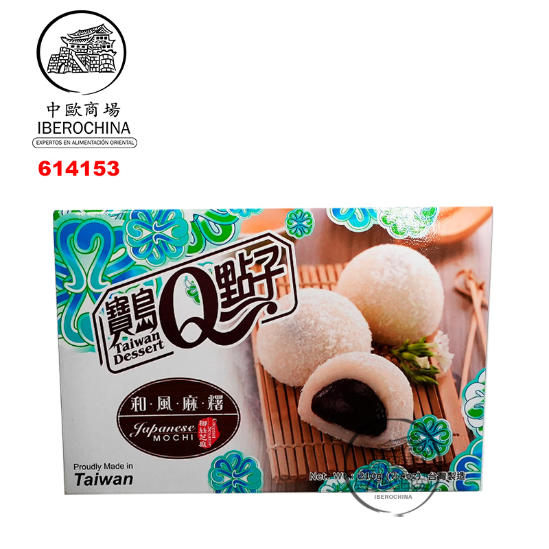MOCHI SESAMO COCO *宝岛Q点子* 芝麻椰子麻薯 210g/24